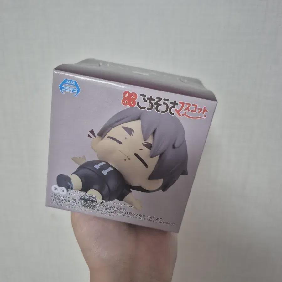 

Хайкю Манпуку Мияосаму