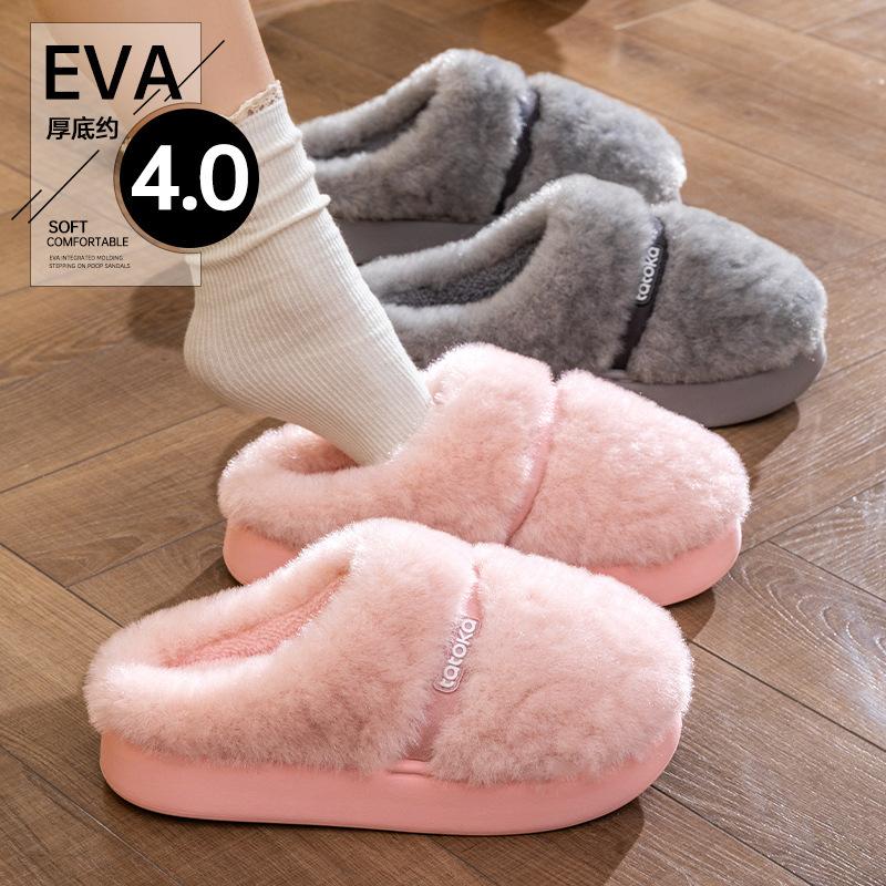 Autumn and Winter New Cotton Slippers Couple Indoor Household Thick Bottom Autumn and Winter External Wear Warm Plush Cotton Slippers
