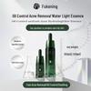 Fukening Oil Control Acne Repairing Essence