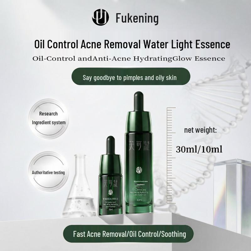

Fukening Oil Control Acne Repair Serum