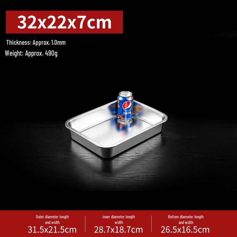 

Shandi 304 Stainless Steel Rectangular Buffet Serving Tray