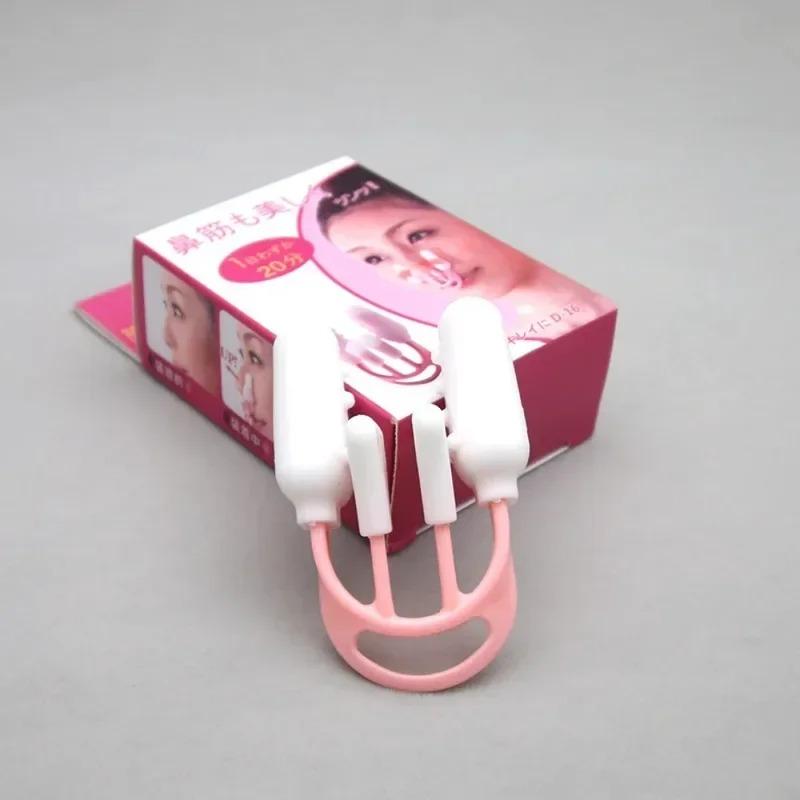 1pc Nose Shaper Lifter Clip, Silicone Swimming Nose Clip for Water Sports & Beauty, Waterproof Adjustable Nose Corrector