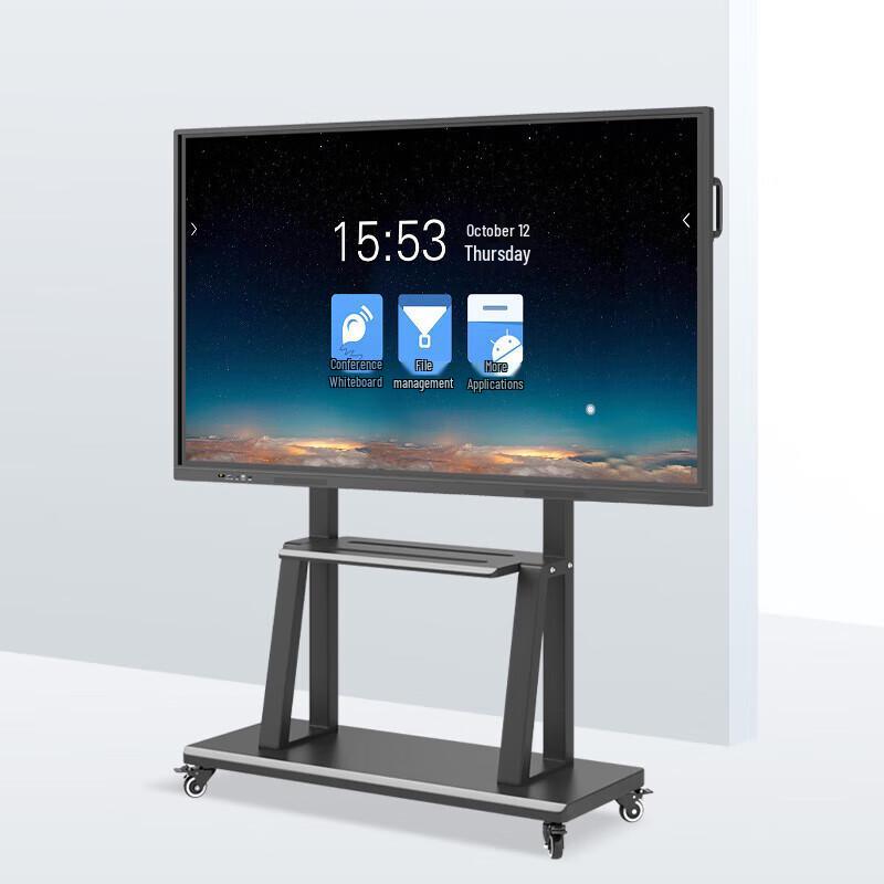 V-Fan Interactive Flat Panel Whiteboard (CN version)