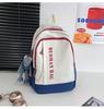 Schoolbag New Large Capacity Junior High School Student College Student Backpack Leisure Commuter Waterproof Backpack Male and Female School Bag