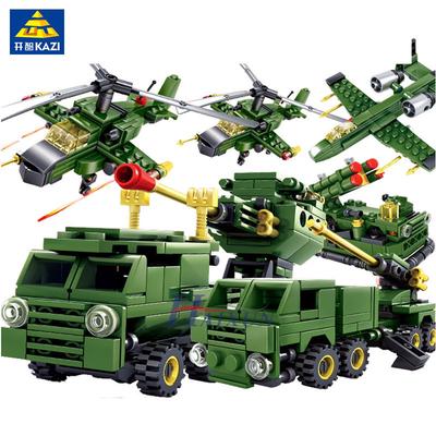 army building blocks