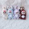 Standing Baby Three Plush Toy Keychain With Pp Cotton Filling For Girls And Teens