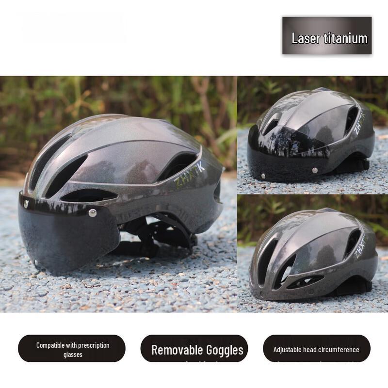 Шоссейный велосипедный шлем Mi Ling