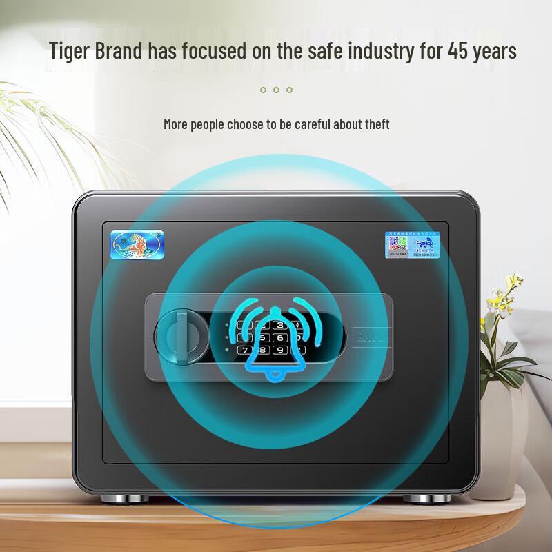 TIGER Yuelai Series Home Office Fingerprint Safe