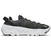 New Nike Space Hippie 04 Black CZ6398-010