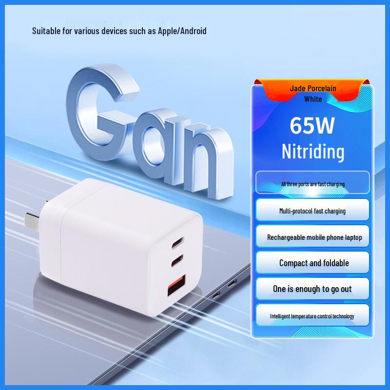 65W GaN PD Charger for Apple, Huawei, Xiaomi Phones, 35W Fast Charge, MacBook Compatible