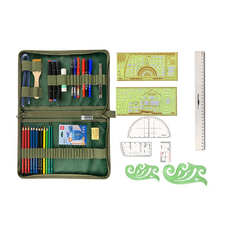 Fenglei Professional Topographic Plotting Tool Set