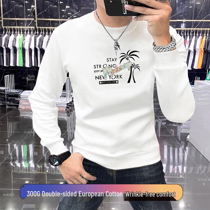 

Men s Luxury Slim-Fit Round Neck Hoodie - Autumn/Winter European Cotton M [95-115 lbs]