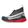 Stella McCartney x Terrex Free Hiker GORE-TEX