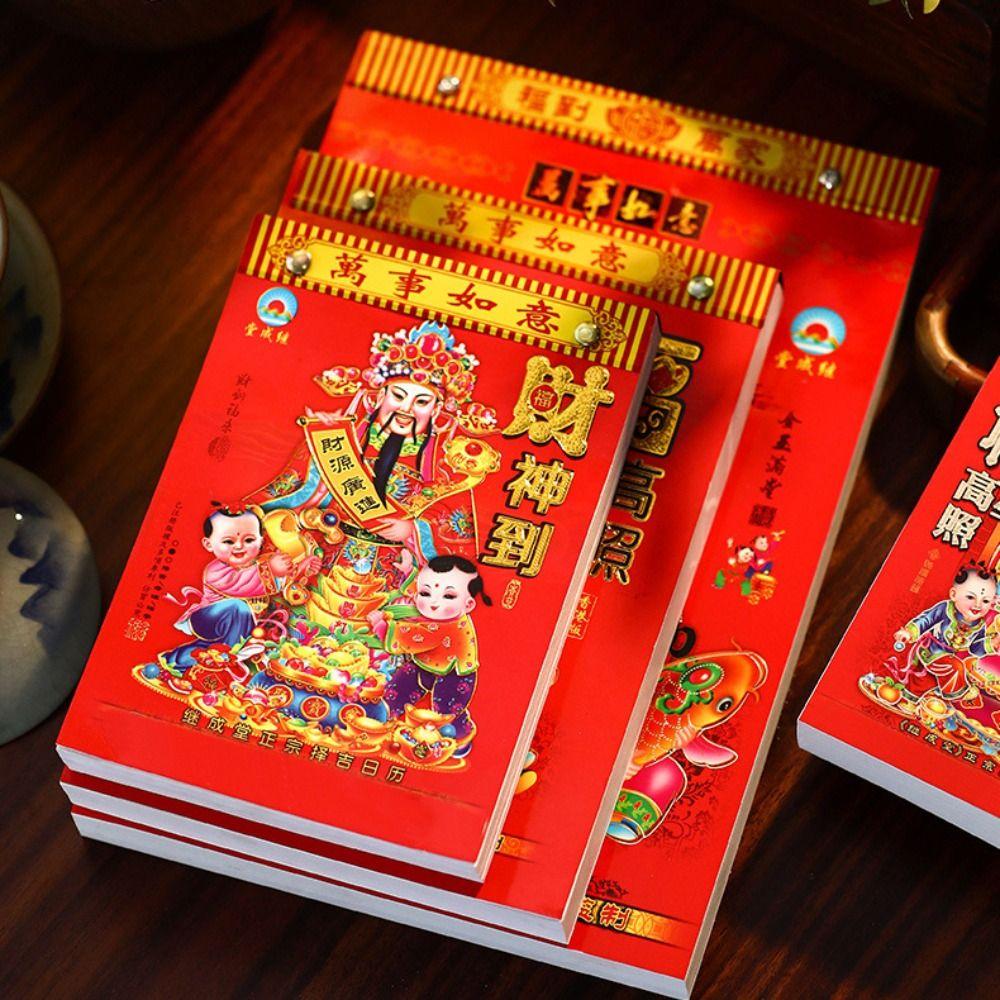 

Yearly Agenda 2025 Chinese Traditional Calendar Year of Snake Hanging Wall Calendary Decor 16k