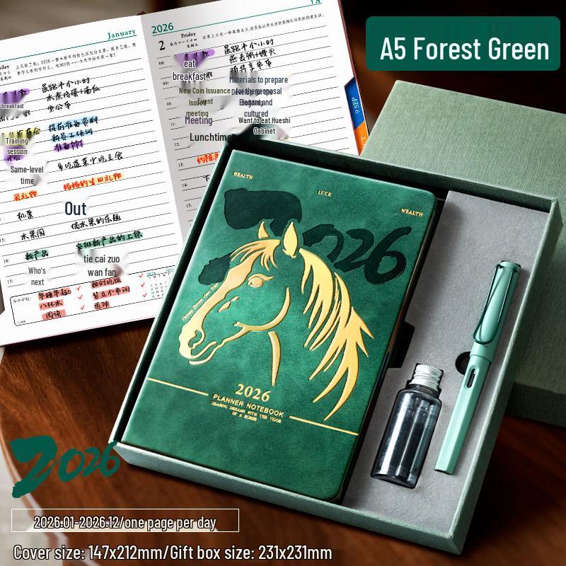 2026 Year of the Horse A5 Business Diary - Customizable Logo Notepad with Buckle