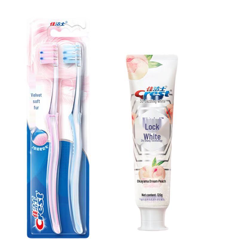Crest Gum Care Toothbrush & Whitening Toothpaste Set