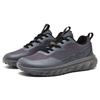 New comfortable outdoor daily sports shoes casual platform running shoes wide head shoes lightweight youth