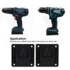2Pcs Machine Holder Wall Mount Storage Bracket Fixing Devices for   18V Electric Tool
