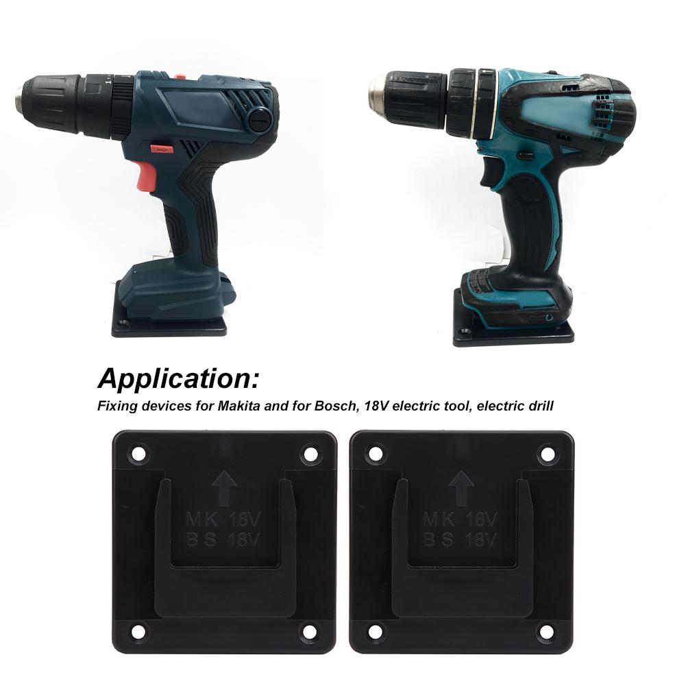 2Pcs Machine Holder Wall Mount Storage Bracket Fixing Devices for   18V Electric Tool