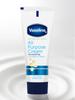 Vaseline All-Purpose Cream 40g