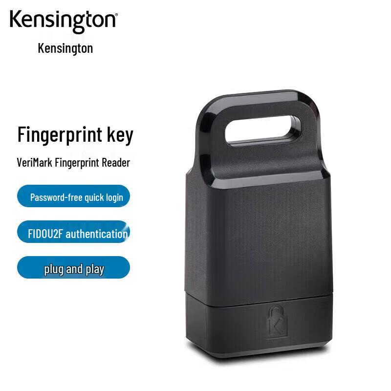 

Kensington USB Fingerprint Reader