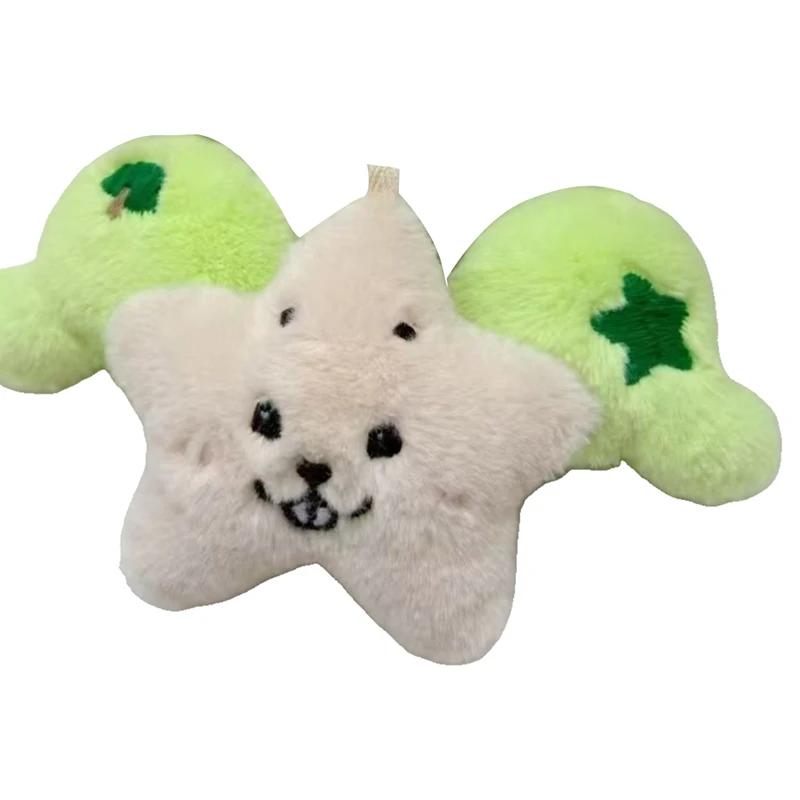 1PC Star Pendant Key Chain Doll Album Plush Pendant Doll School Bag Decoration Gifts