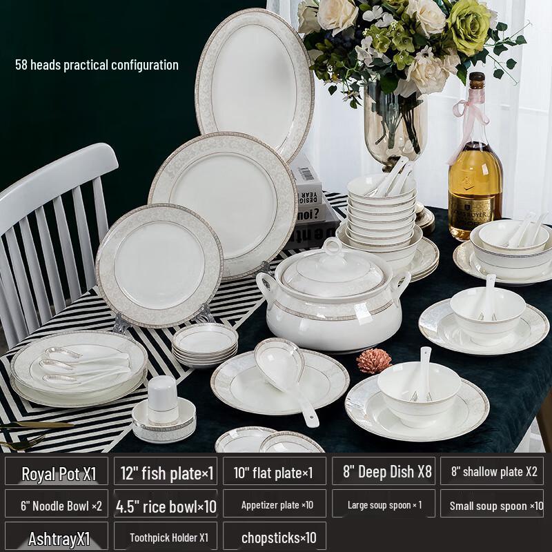 Набор керамической посуды Zhishi из 58 предметов