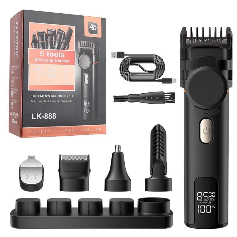 Waterproof electric shaver, household men's hair clipper, multi-functional electric nose hair trimmer set wholesale
