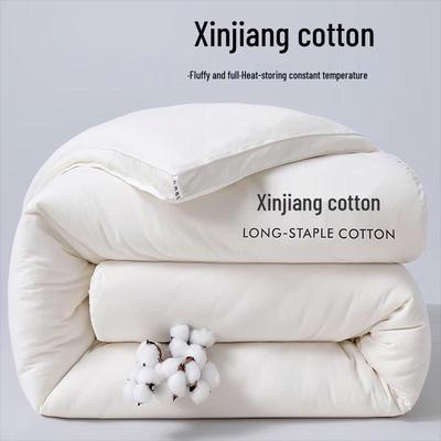 Xinjiang Cotton All-Season Quilt