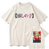 Oshi No Ko Ai Hoshino tričko Unisex Harajuku Legrační grafika Kawaii trička Unisex Anime Unisexga Oversize Písková Bavlna Trička Topy Korea