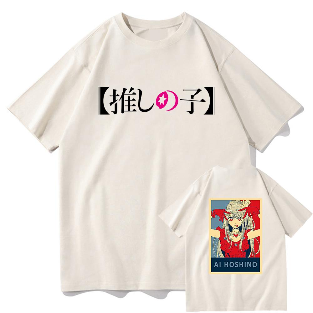 Oshi No Ko Ai Hoshino tričko Unisex Harajuku Legrační grafika Kawaii trička Unisex Anime Unisexga Oversize Písková Bavlna Trička Topy Korea