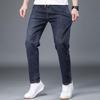 Hengyuanxiang Men's Loose Straight Jeans