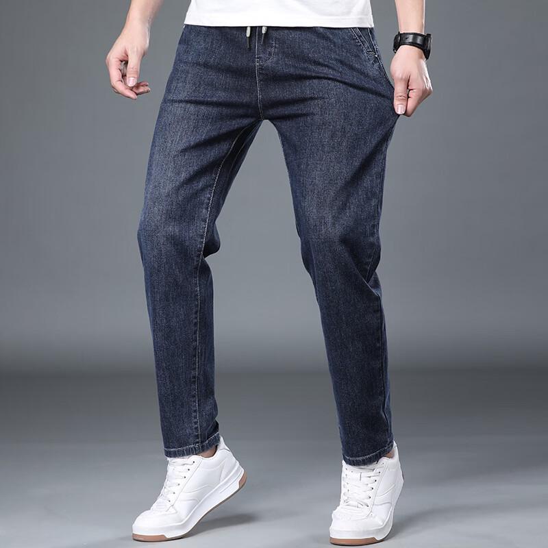 Hengyuanxiang Men's Loose Straight Jeans