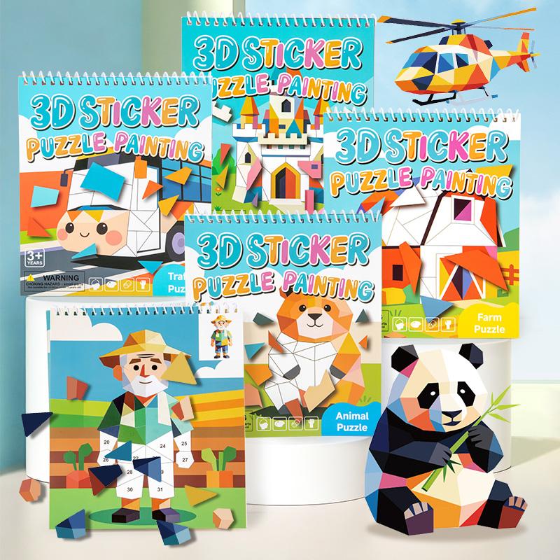 3D Geometry Collage Sticker Book Handmade Cartoon Animal Traffic Sticker Puzzle Toys Enhance Focus Training Enlightenment Gifts