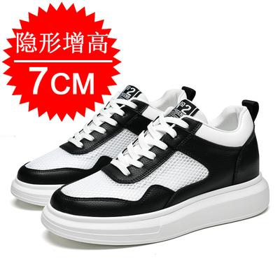 Obuwie męskie – Sneakersy