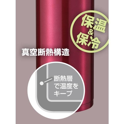 Wahei Freiz Large Capacity Stainless Steel Mug, 600ml, Red, Keeps Hot or Cold, Vacuum Insulated, Perfect for Commuting, School, Office, or Going Out,