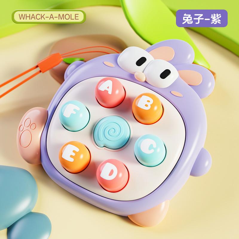 

Palm Cute Duck Hit Hamster Декомпрессионная игрушка Детская головоломка Press Music Baby Mini Cute Parent-Reben Интерактивная головоломка фиолетовый