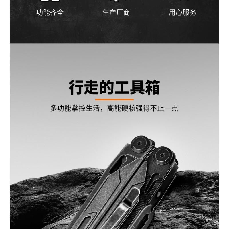 24-in-1 Multi-Tool Plier With Bicycle Repair Kit Portable Outdoor Survival Tool Camping Hiking Car Emergency