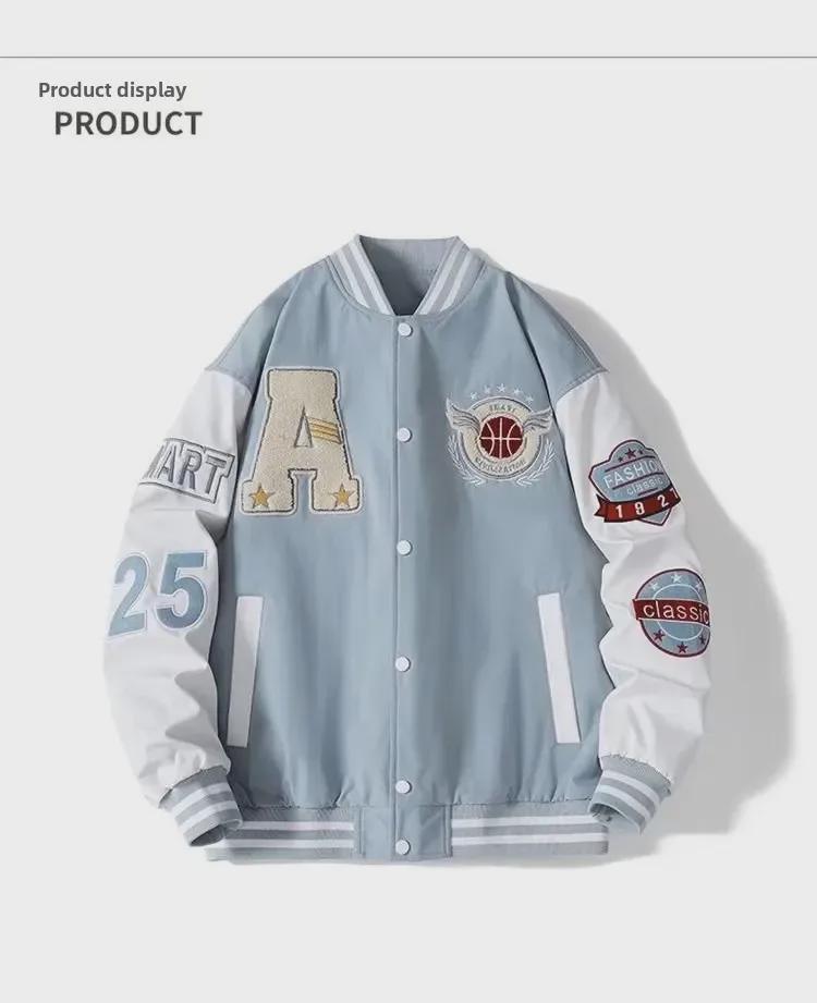 American Retro Embroidered Baseball Jacket for Men & Couples - Spring/Autumn Collection
