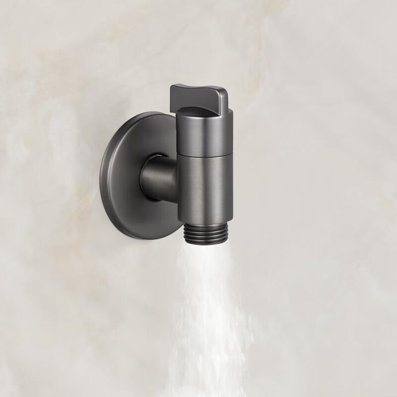 LINGJULI Brass Ceramic Core 1-in-2-Out Washing Machine Angle Valve