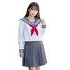 Classe Sailor Uniform, Gray, with Ribbon, Women's, Cross-Dressing, High School Girl Cosplay, Private Girls' High School, Size M