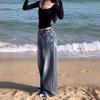 American Retro Washed Wide-leg Jeans Y2k Street Cat Whisker Pattern Design Sense Loose Straight Mopping Trousers Women
