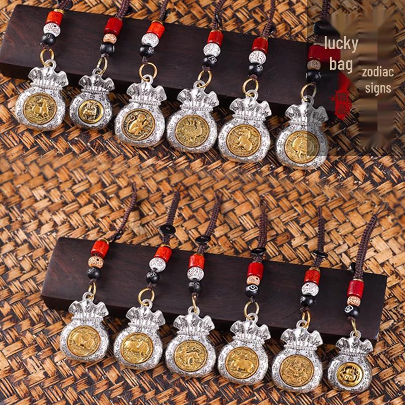 Golden Fortune Bag Keychain: 12 Zodiac Wealth-Attracting Lucky Pendant