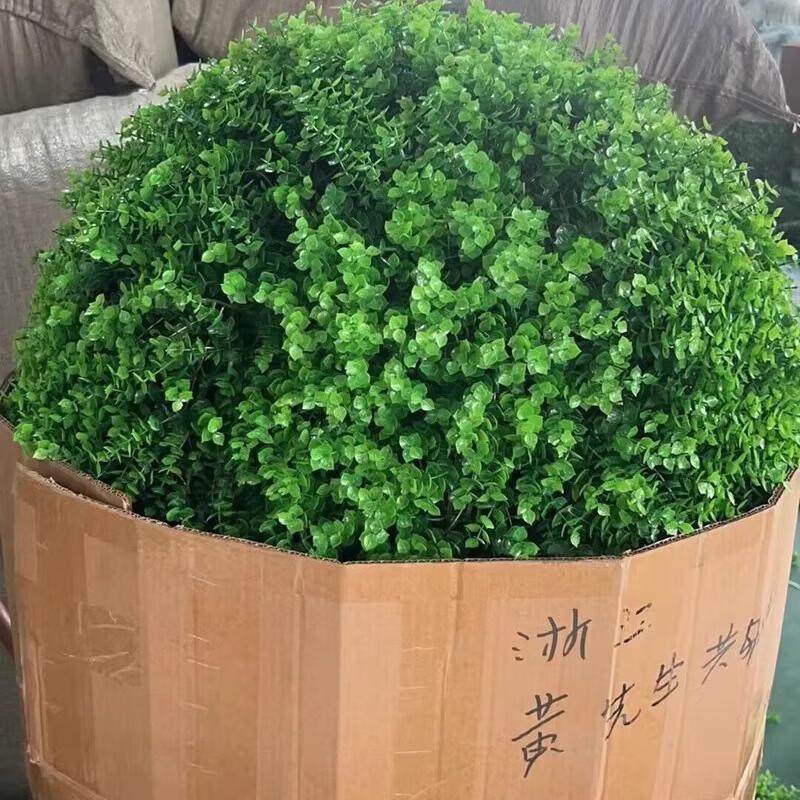 Artificial Eucalyptus Grass Ball