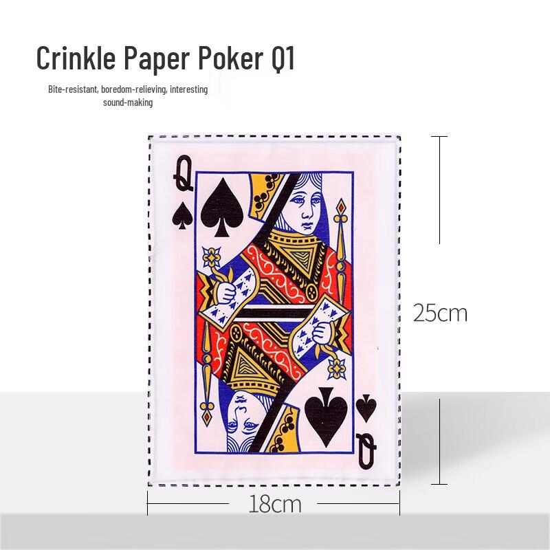 Durable Squeaky Crinkle Paper Dog Toy