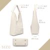 Guccio Leather Tote Leather Cowhide Elegant Square For Both Work and Casual Italy Bag, V-Line, Leather, One-Shoulder Bag, Design, Use, Women's
