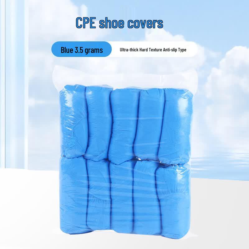 Ousizhuo Anti-slip Disposable Shoe Covers