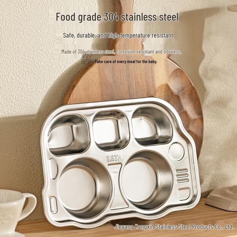 Zhi Shi 304 Stainless Steel Cartoon Kids Divided Plate