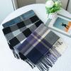 British Style Plaid Scarf Versatile Imitation Cashmere Scarf Shawl Advanced Sense Student Men'S And Women'S Scarf
