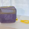 Dopamine Mini Mesh Portable Toiletry & Makeup Bag